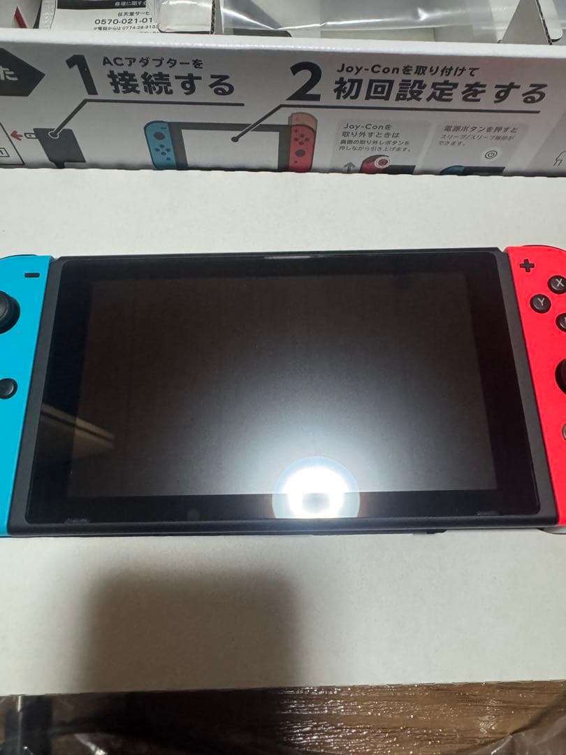任天堂 Nintendo switch 本体　赤青 初期化済み　欠品なし