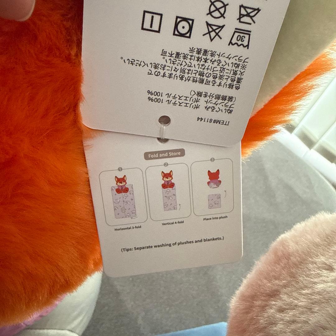【新品タグ付き】ズートピア2 ニック・ワイルドのぬいぐるみ