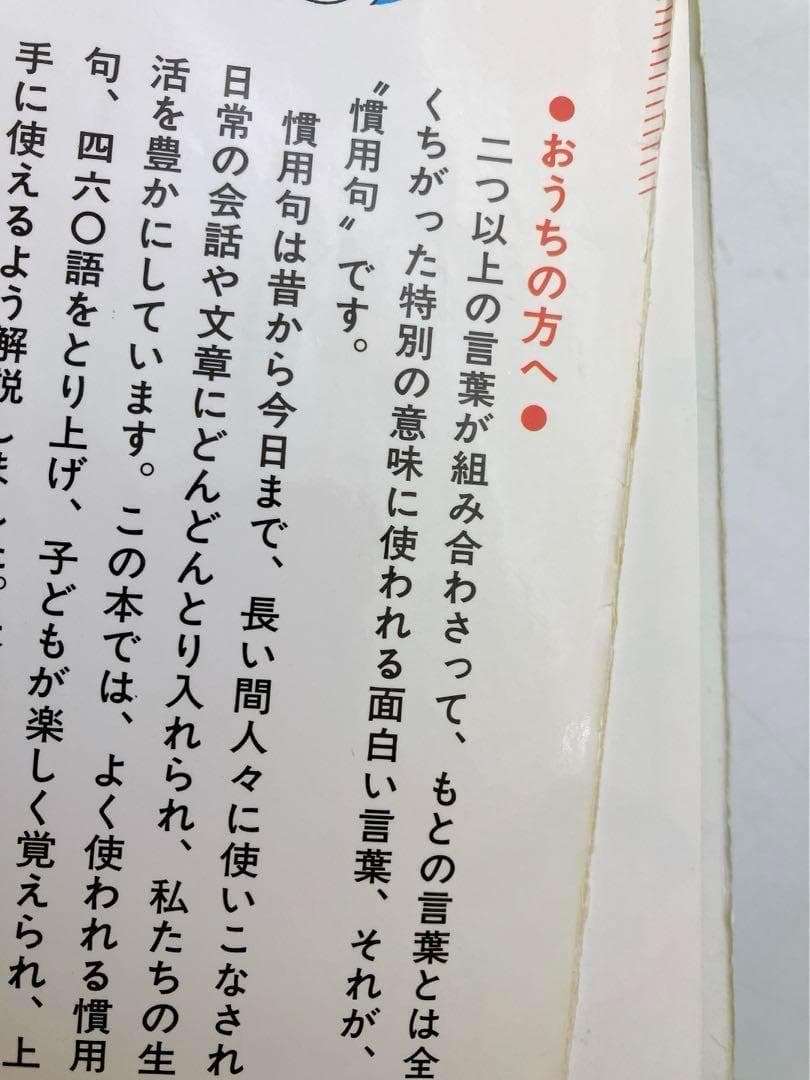 【７６冊】学習マンガセット　ドラえもんの学習シリーズ/ちびまる子ちゃん/コナン他
