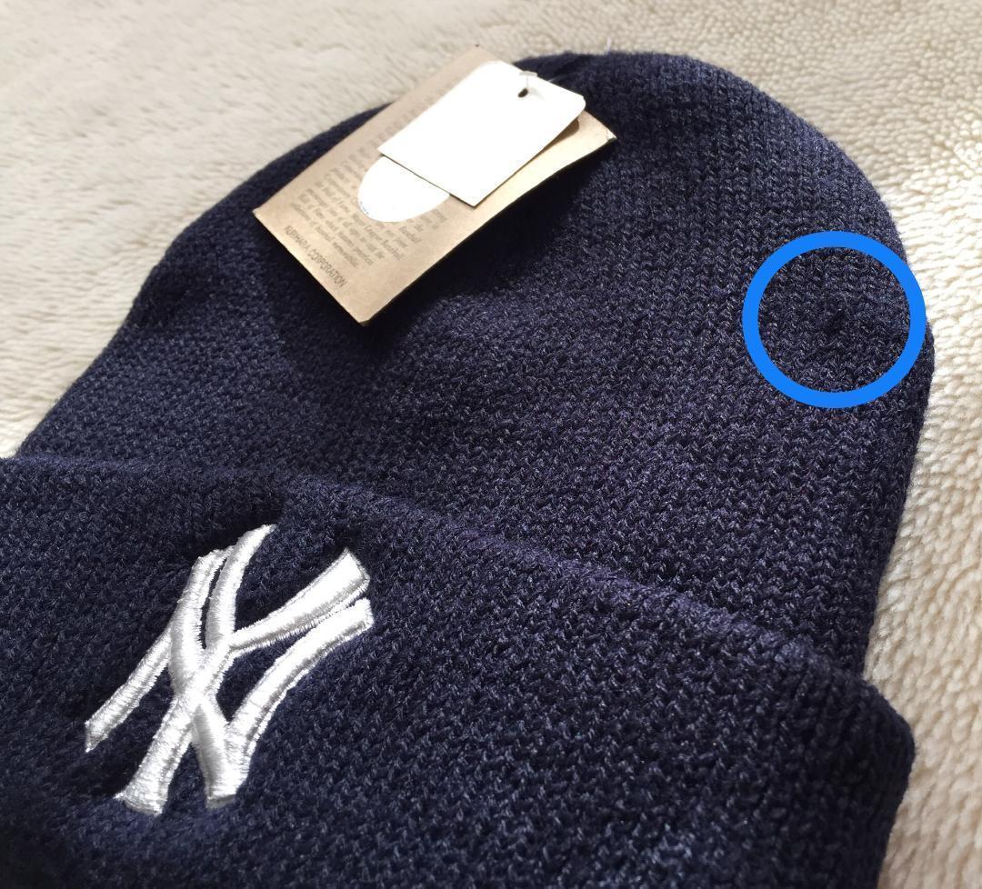 00s MLB y2k ビンテージ ニューヨーク ヤンキース ニット帽 デッド
