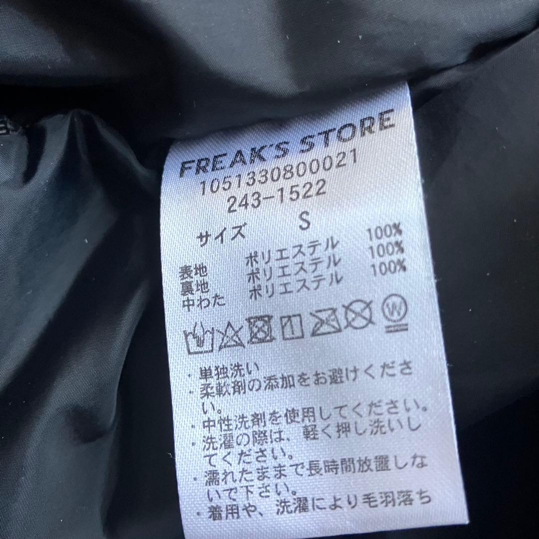 ＋Phoenix GORE-TEX WINDSTOPPER STAND JKT