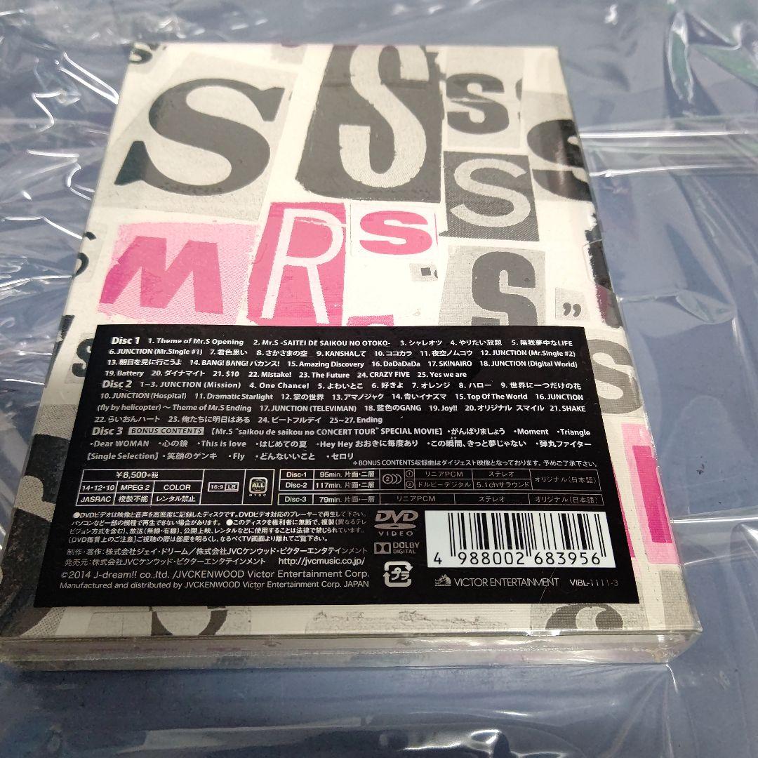 未開封 SMAP Mr.S CONCERT TOUR DVD