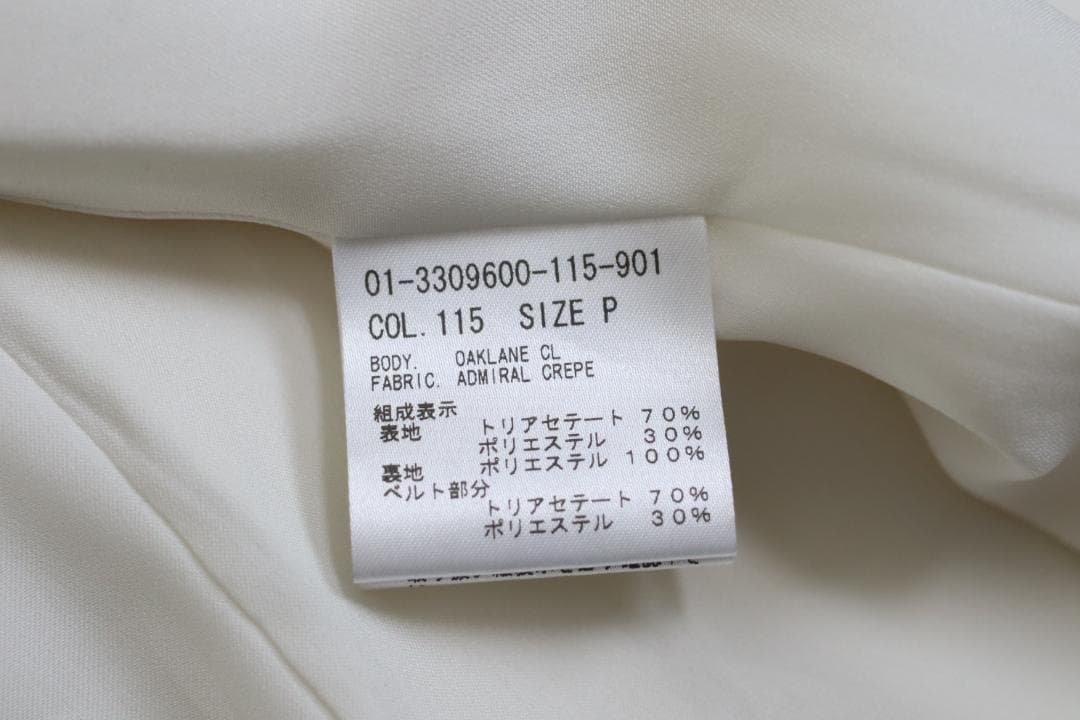 Theory 23SS Admiral Crepe トレンチ コート 白 P