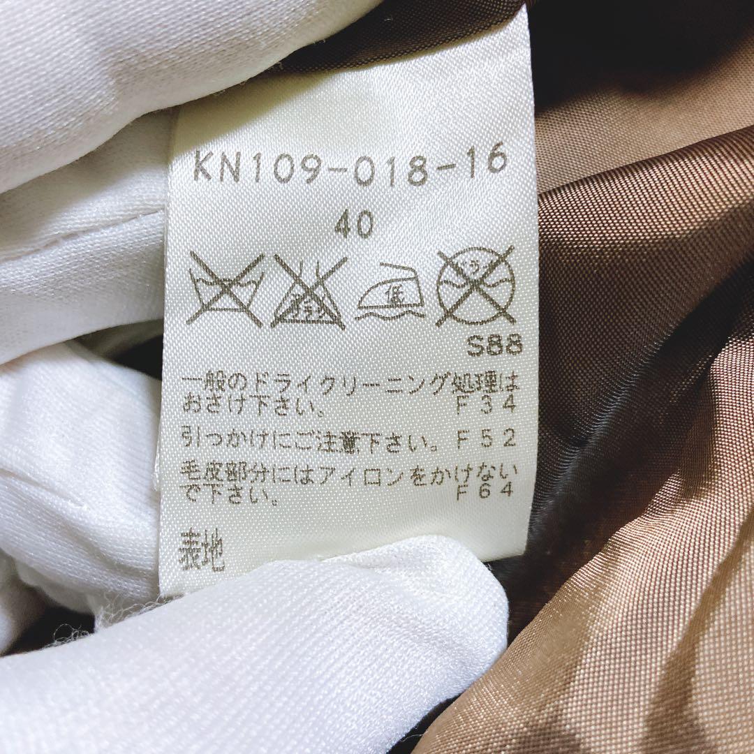 良品⭐️EPOCA エポカ　ツイードコート　リアルファー　アルパカ混　ベビーゴート