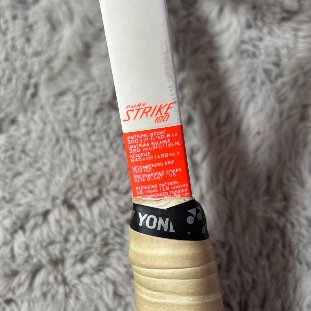 Babolat Pure Strike G2 ホワイト/オレンジ