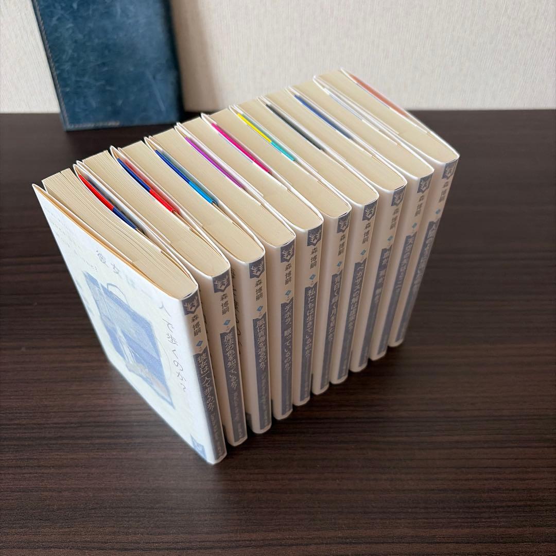 森博嗣　文庫　52冊セット
