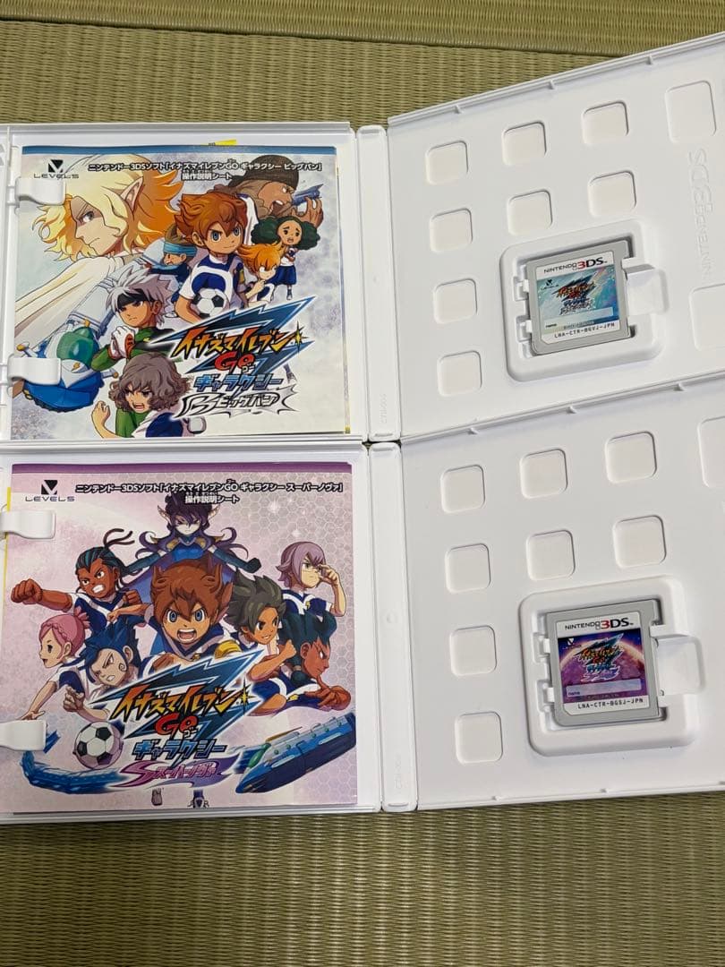 3DS イナズマイレブンGO ギャラクシー　ビックバン　スーパーノヴァ　セット