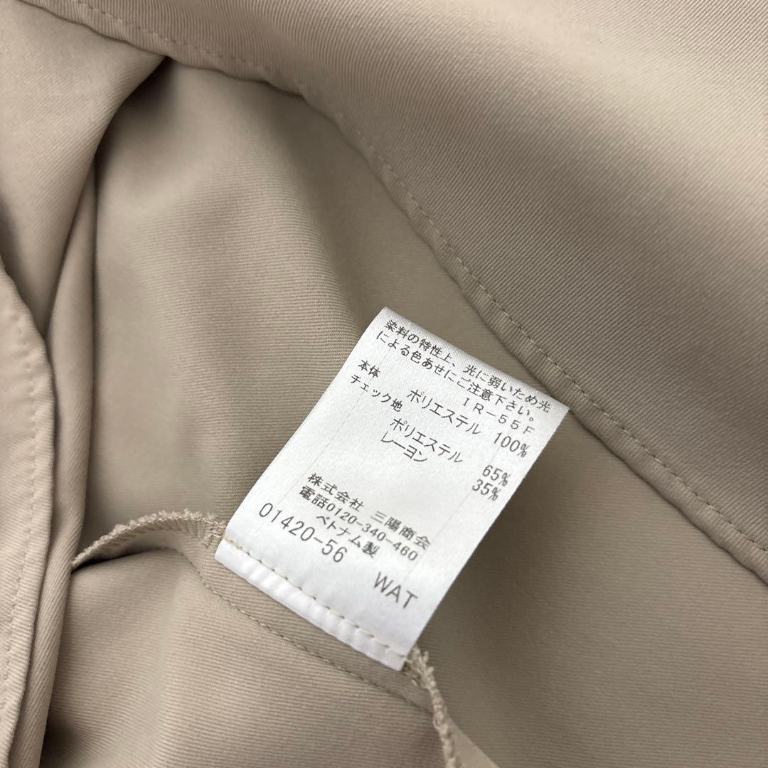 ▪️ ブルーレーベルクレストブリッジ　スタンドカラー ひざ丈 36 ベージュ