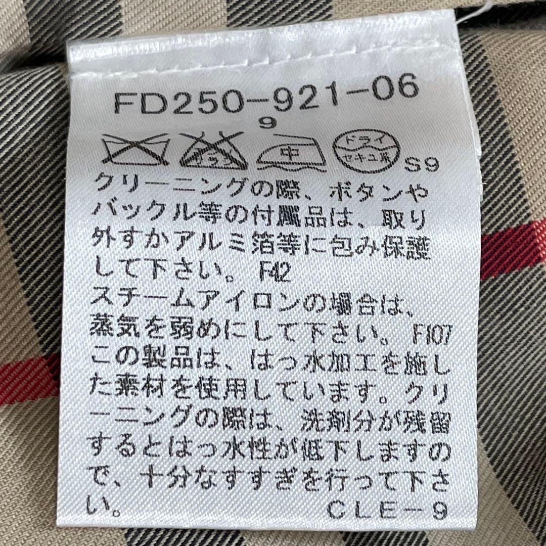 BURBERRY トレンチコート　ウールライナー付　ノバチェック　M