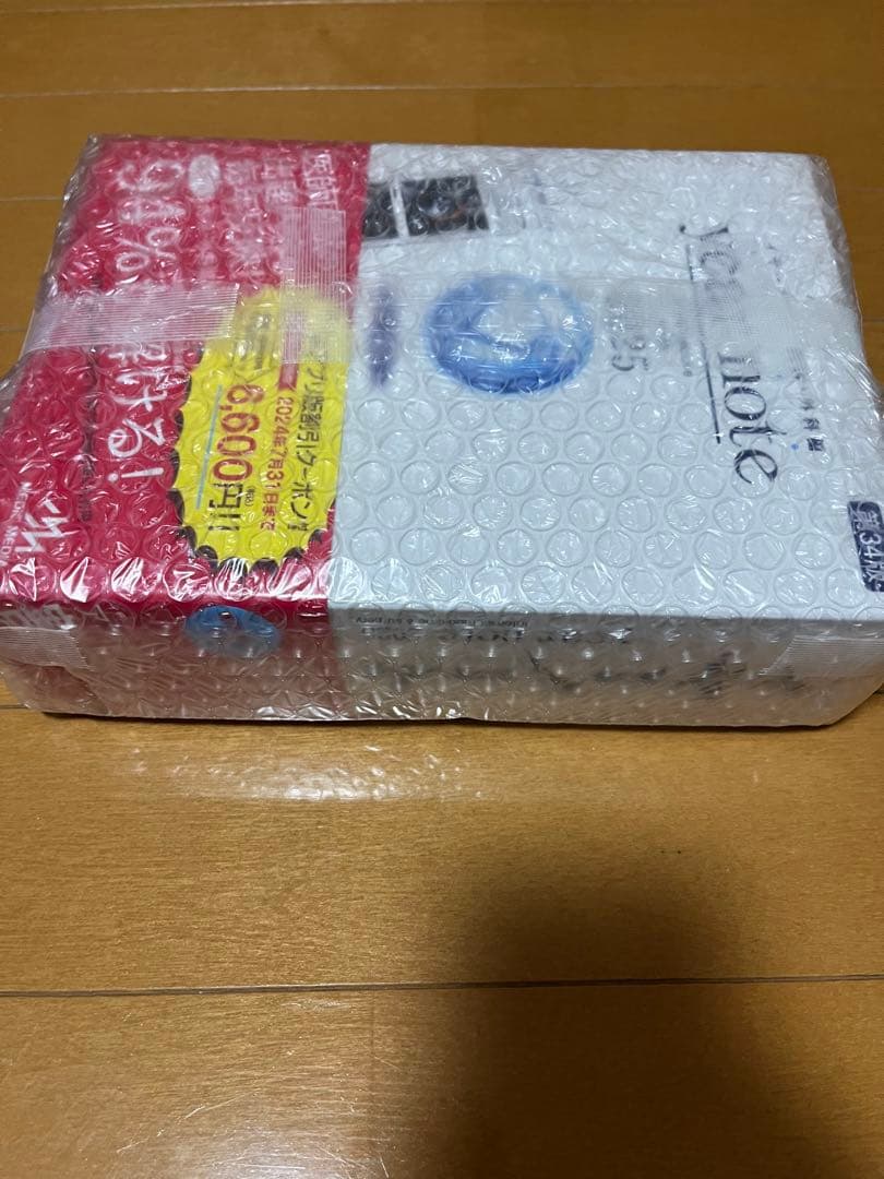 year note 2025 第34版