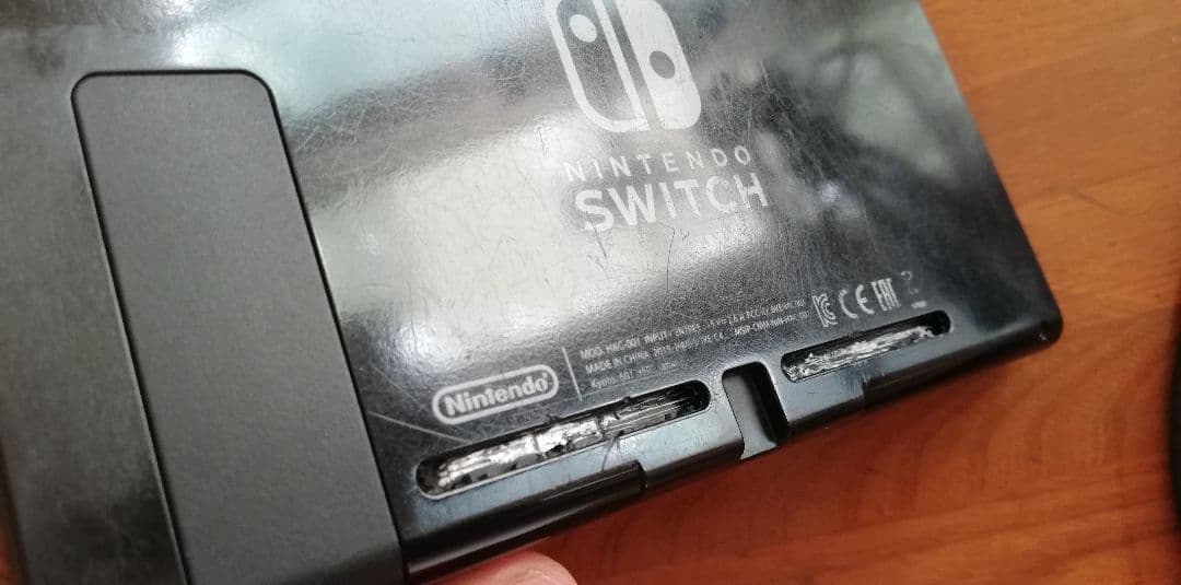 Nintendoスイッチ本体