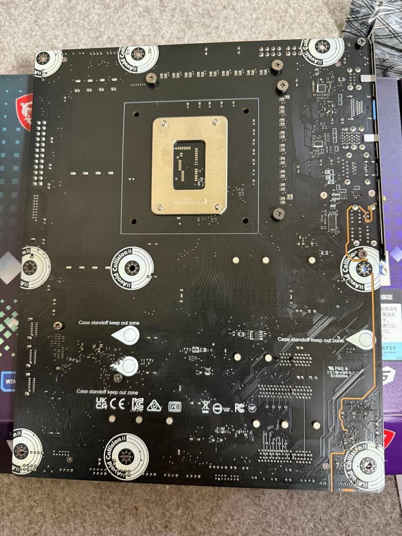 msi mpg z690 edge wifi ddr4 動作確認済み