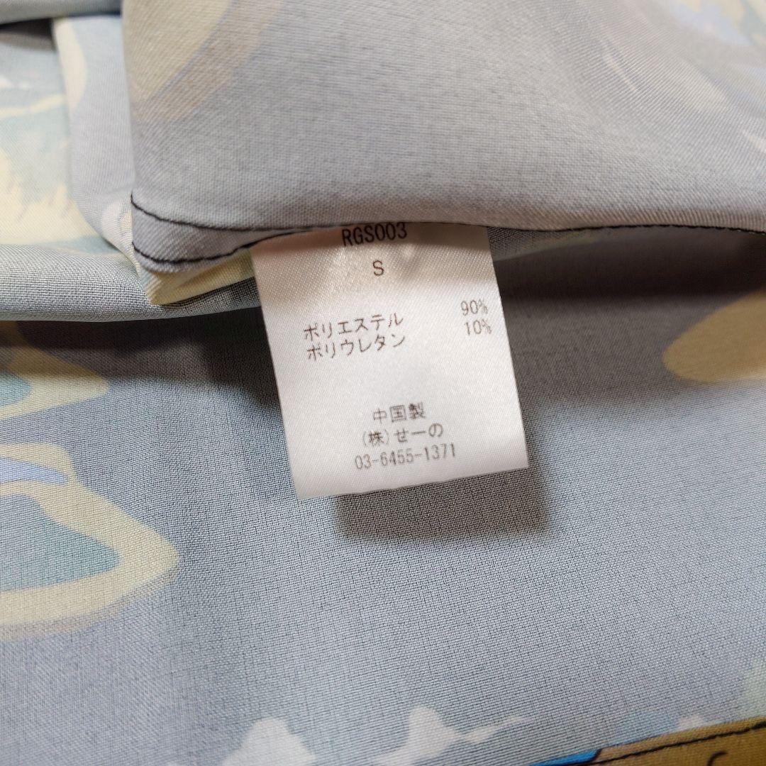 FR2 GOLF アロハシャツ Pattern Aloha Shirt
