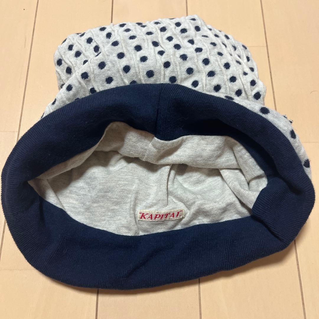 キャピタル　kapital　帽子　ニット帽　ターバンキャップ
