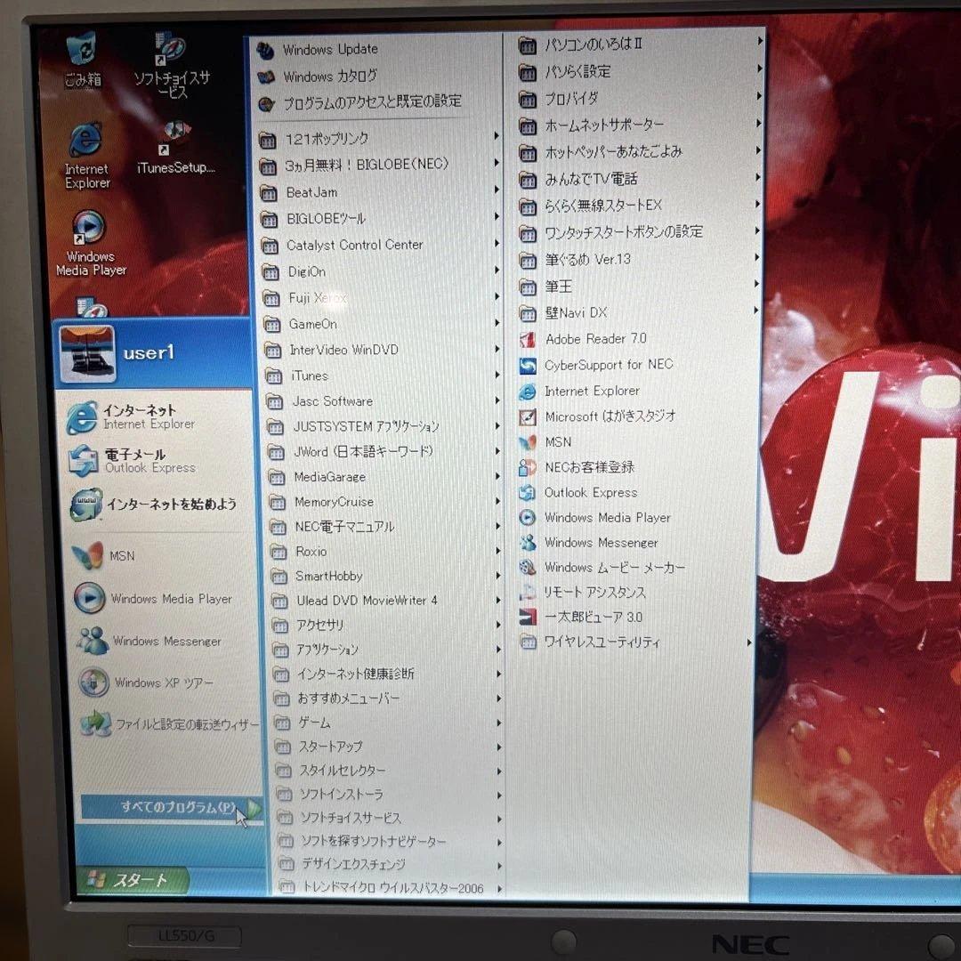 NEC LaVie LL550/G Windows XP 起動品　PCバッグ付き