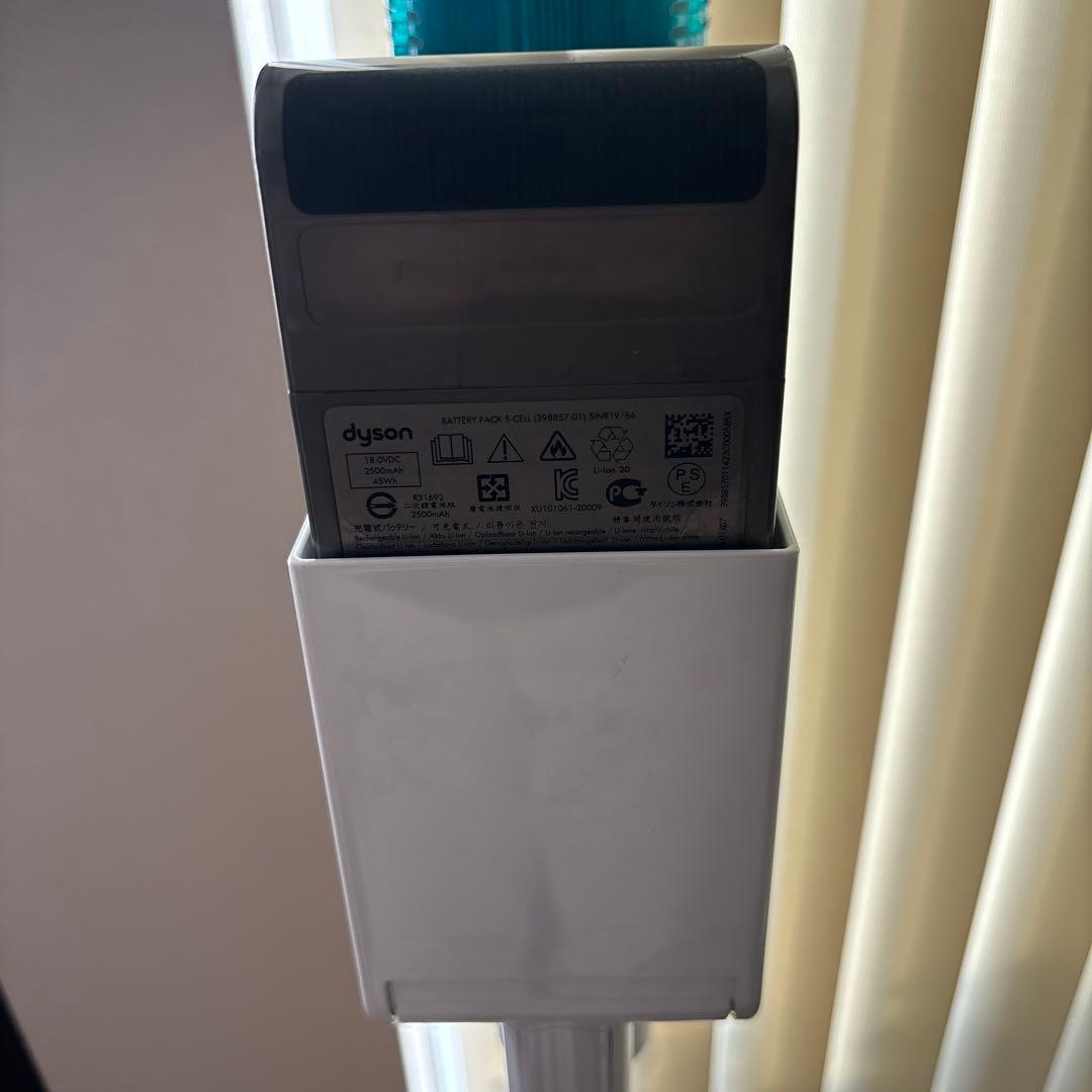 ダイソン　掃除機　スタンド