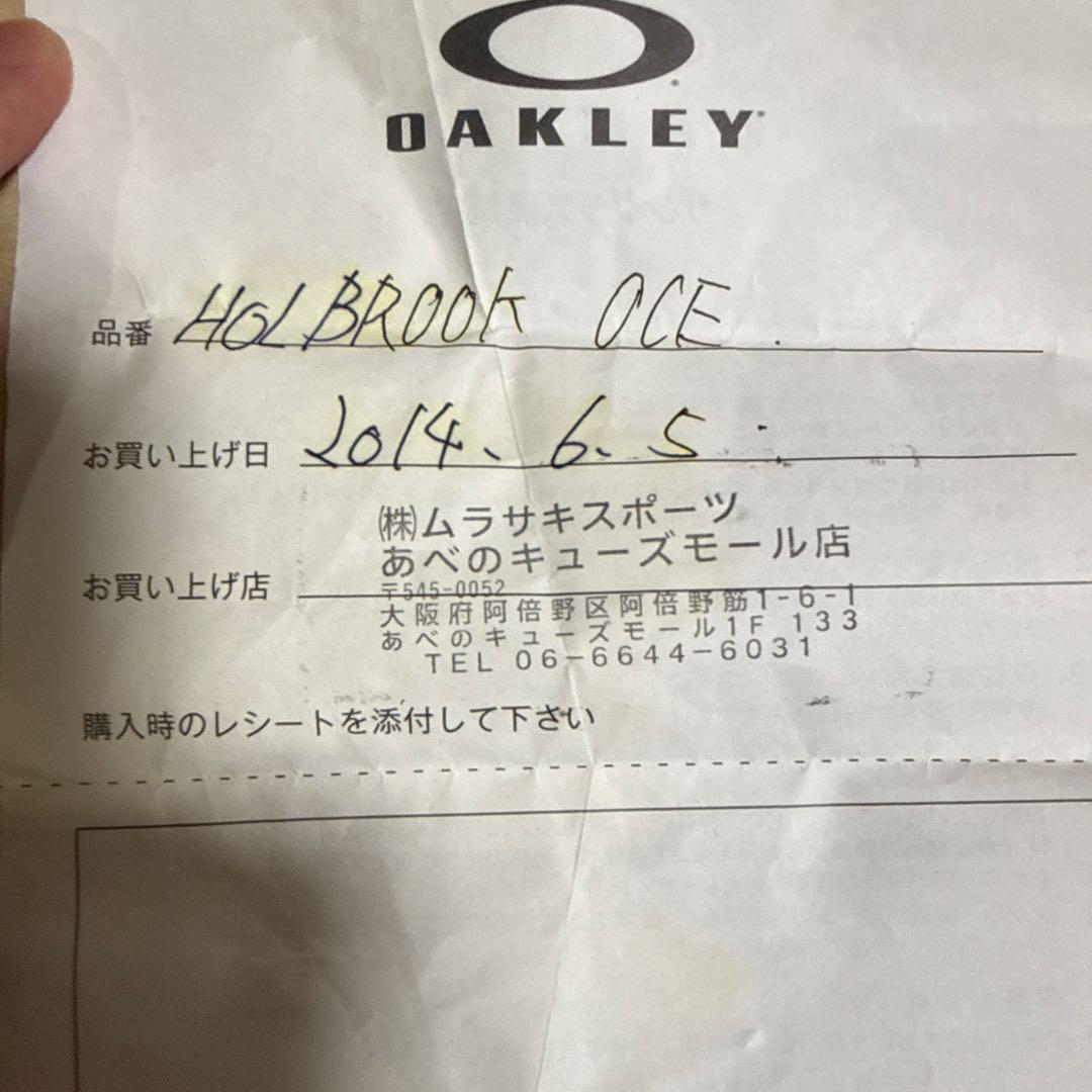 OAKLEY カスタム　サングラス