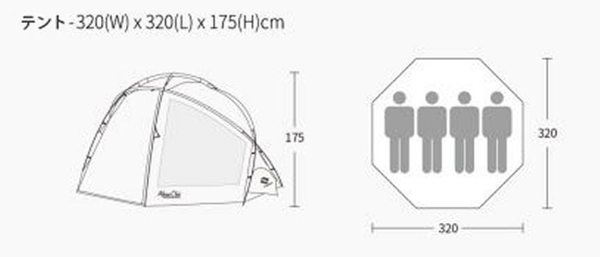 T*e様 スイス アルパインクラブ FLAX DOME フレックスドームテント