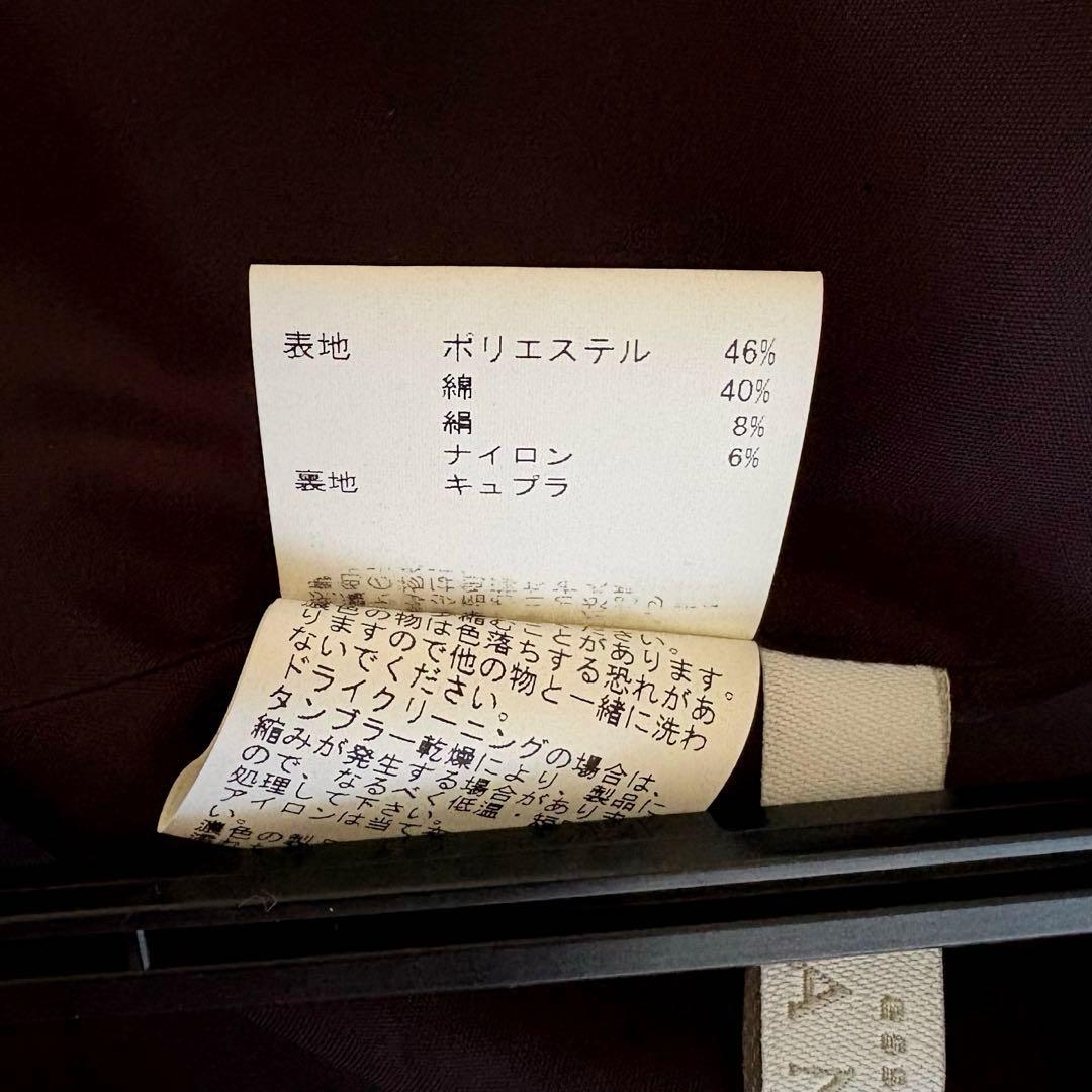 あいちゃん ANAYI アナイ　ワンピース　ノースリーブワンピース