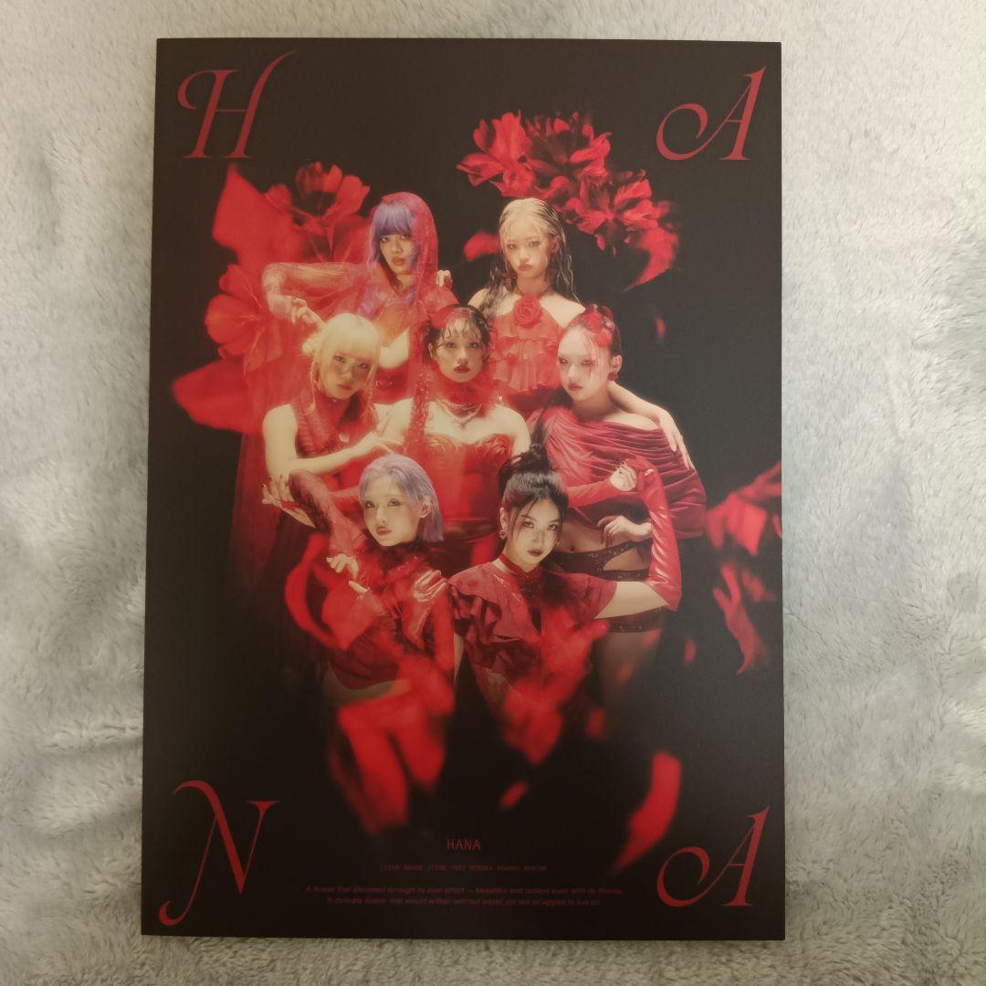 [先着特典付]HANA(完全生産限定盤)【CD+Blu-ray】HANA