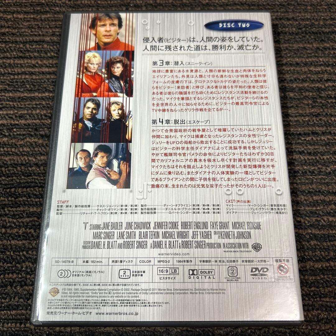 V アンコール DVDコレクターズボックス〈初回限定生産・3枚組〉