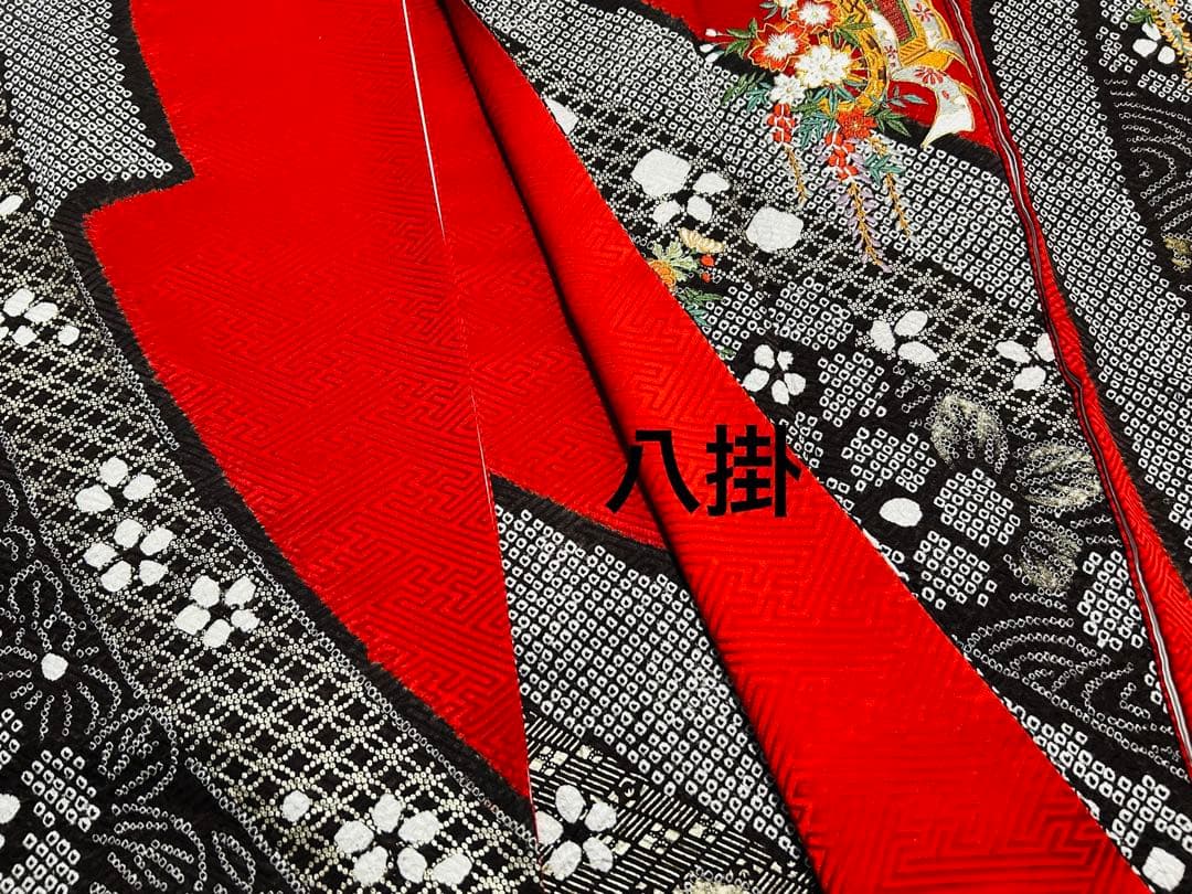 新品　高級な手絞りと素敵な刺繍のお手の込んだ お振袖25点完全フルセット