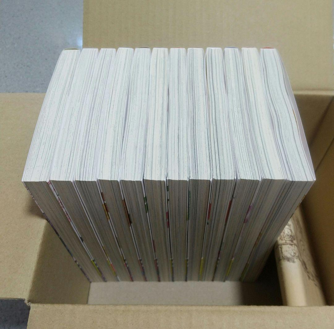 スキップとローファー 1~12 全巻