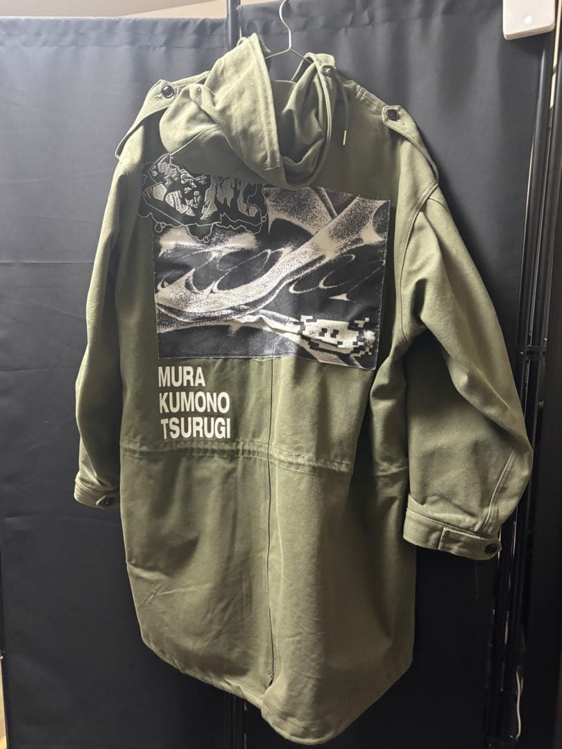 MURAKUMO Mods Coat　L ずっと真夜中でいいのに。