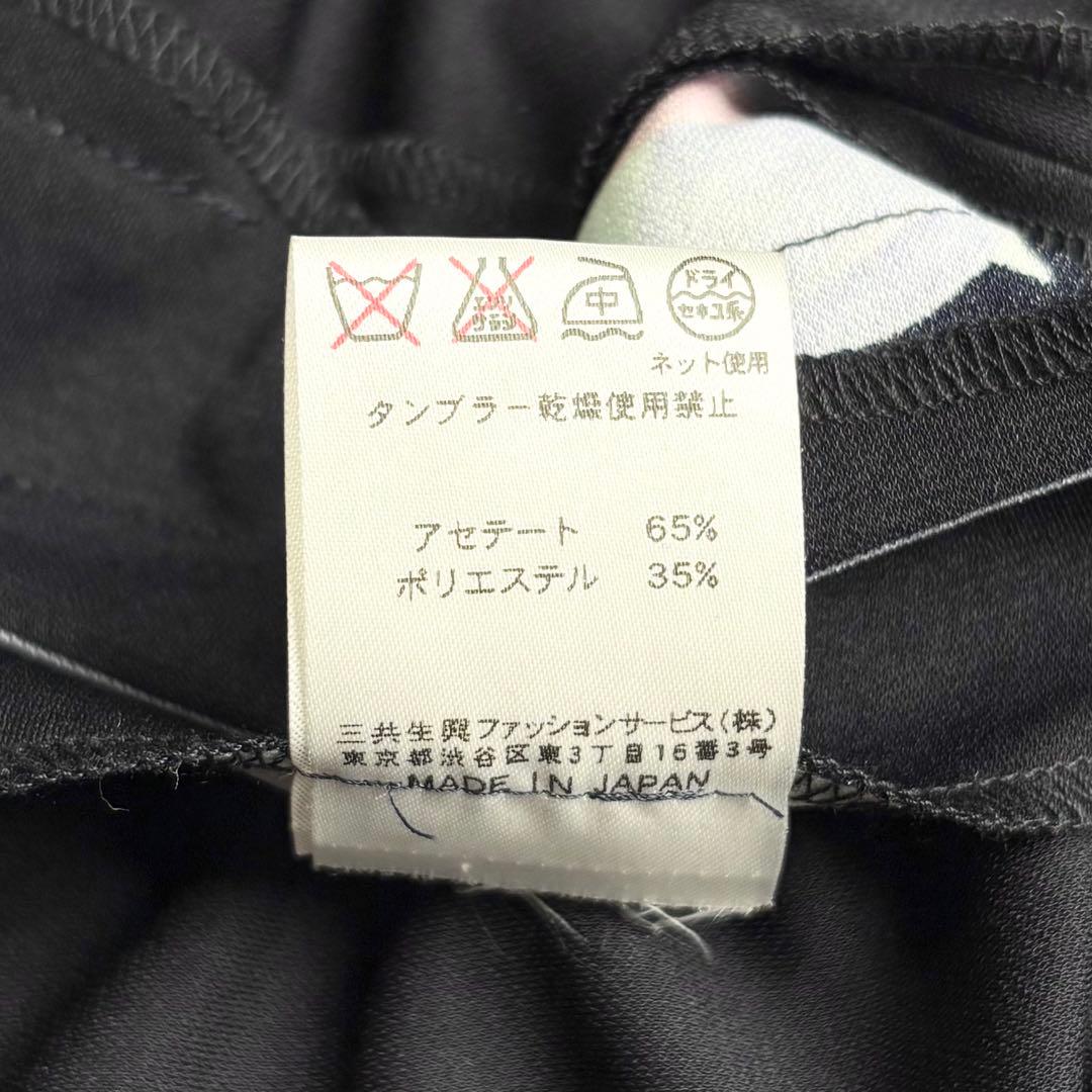 レオナール 近年 カンカン素材 ロングワンピース 花柄トリム 希少サイズ42