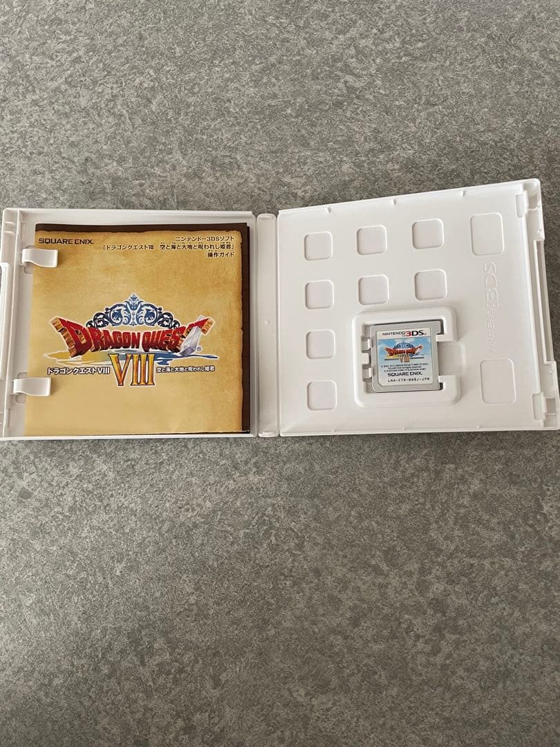 ドラゴンクエスト8 3DS