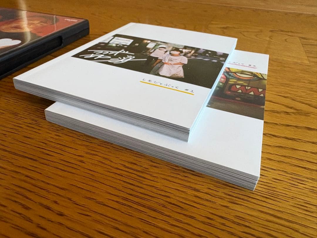 【ラランド】 2024単独ライブ爆爆 dvd、レモジャぶっく#1、#2 セット