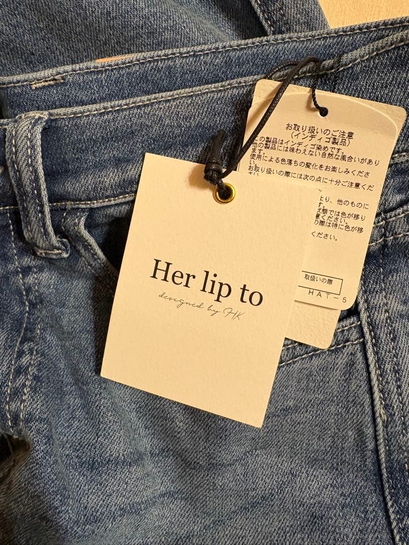 新品未使用herlipto New York High デニム 26