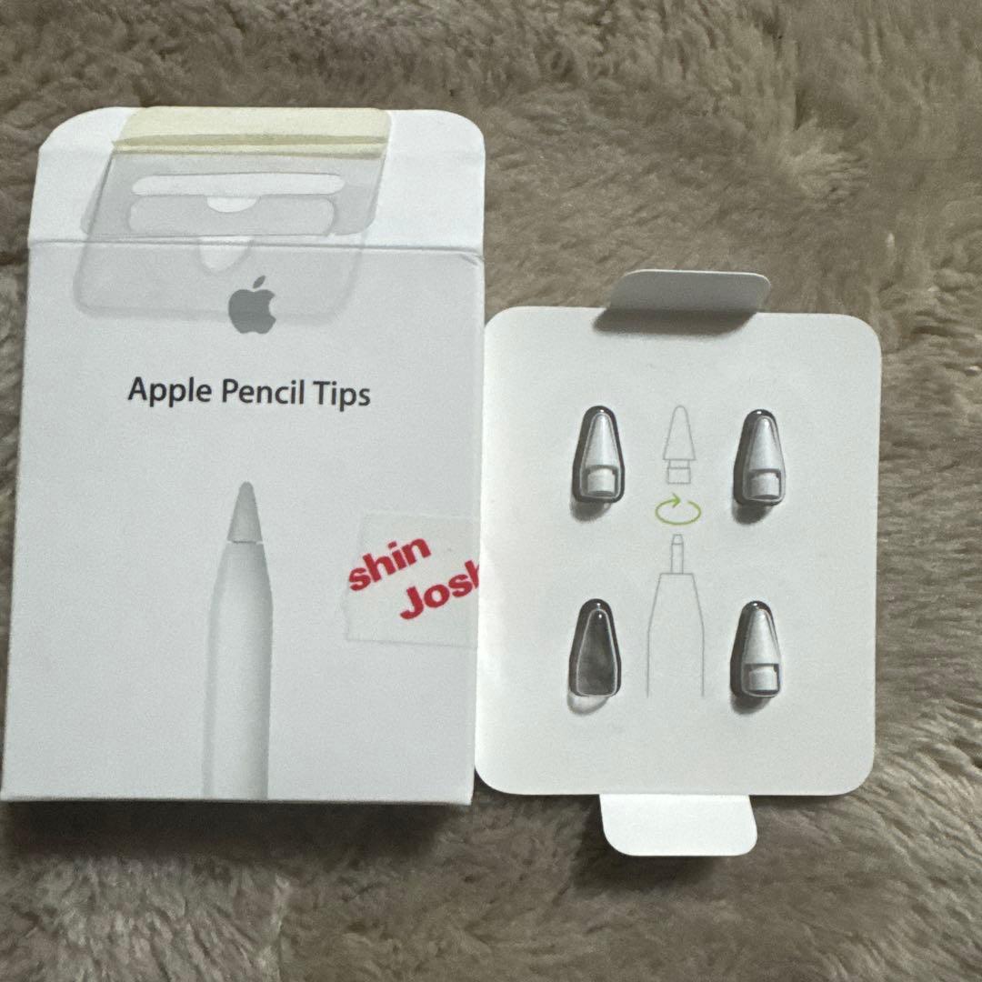 Apple Pencil Proと取替え用のおまけ付き