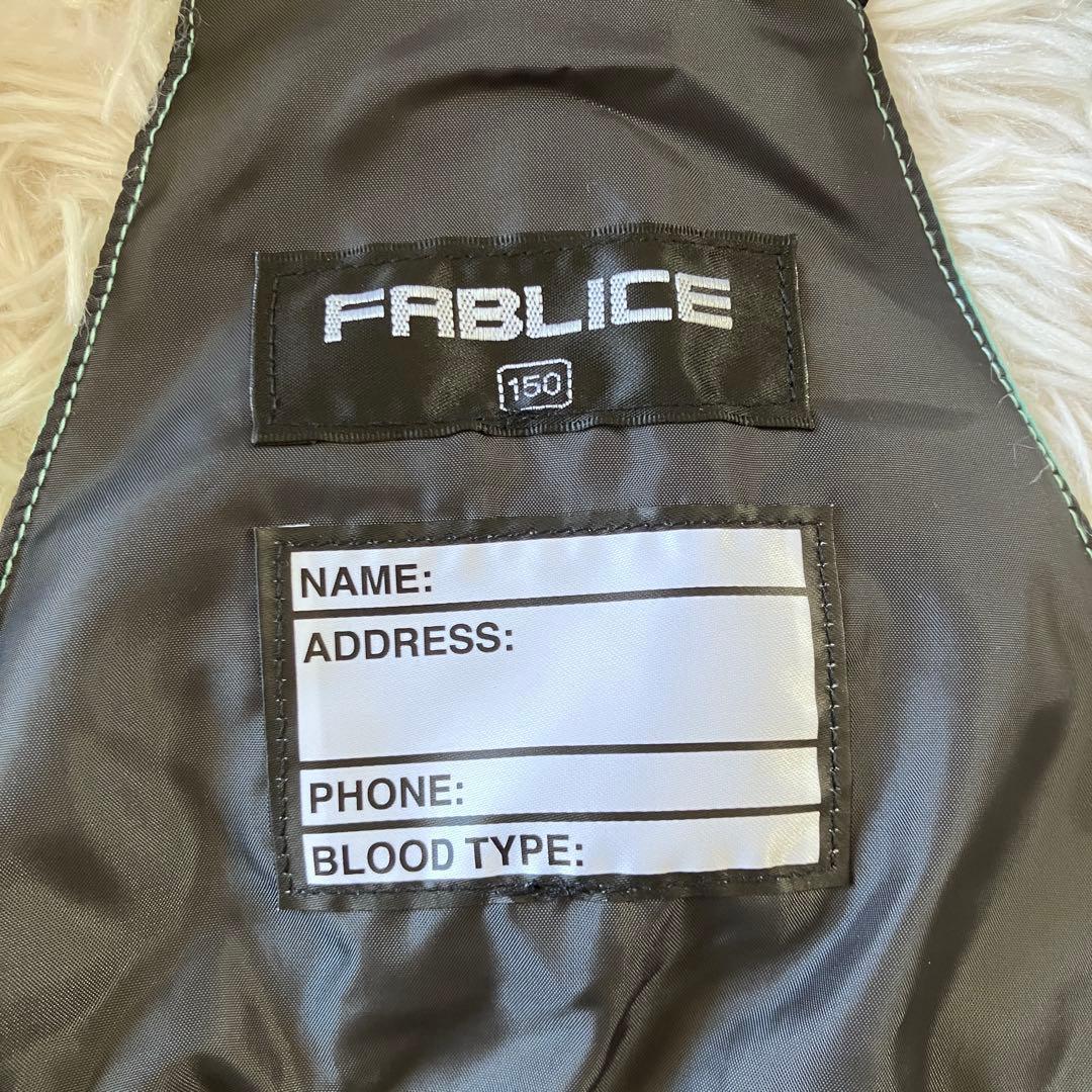 #H2✨FABLICE✨スキー スノボ ウェア 上下 150女の子 雪遊び