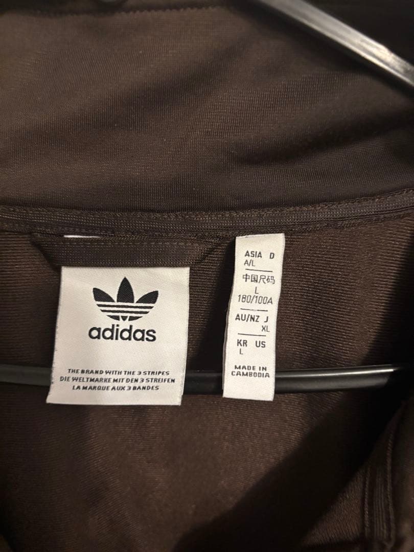 完売品 adidas originals ベッケンバウアートラックジャケット