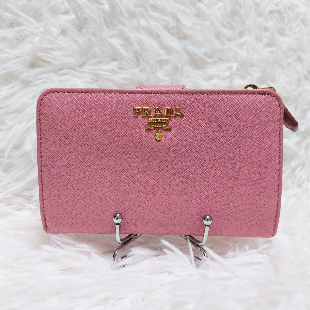 レア美品✨プラダ◇マルチカラーミディアム二つ折り財布　ゴールド金具ピンク緑