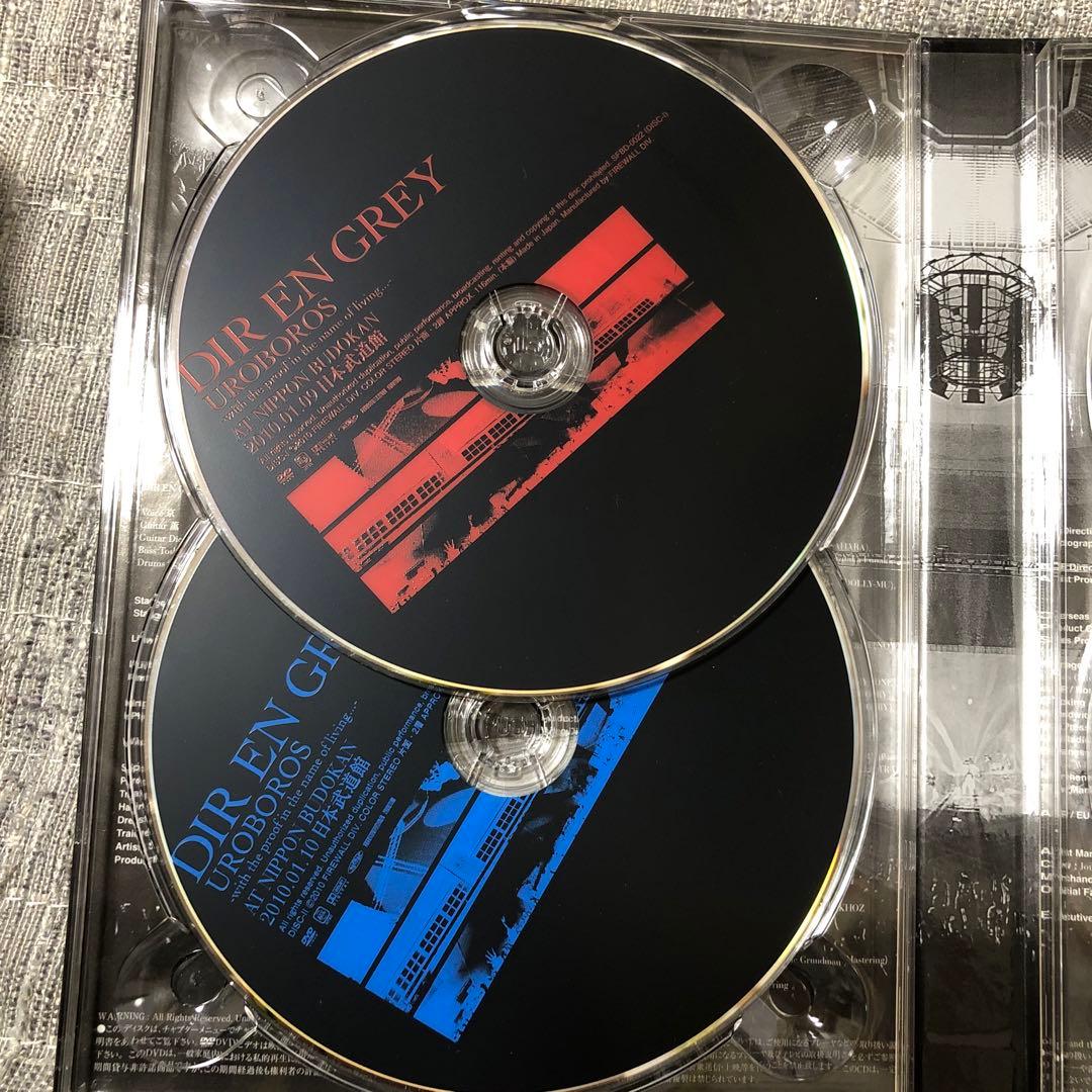 DIR EN GREY UROBOROS 初回生産限定版　DVD3 CD1