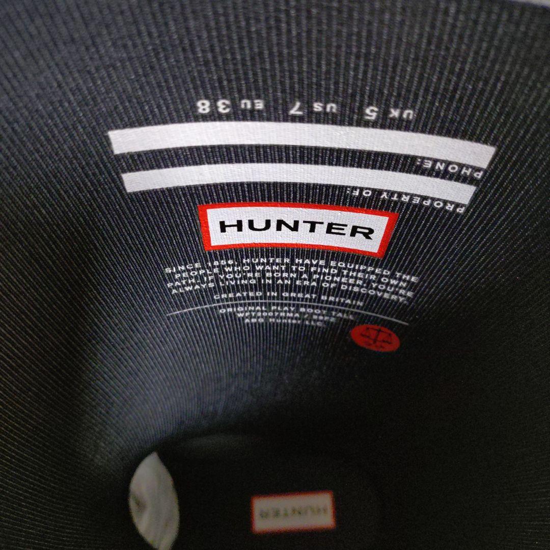 HUNTER 新品 長靴 24cm