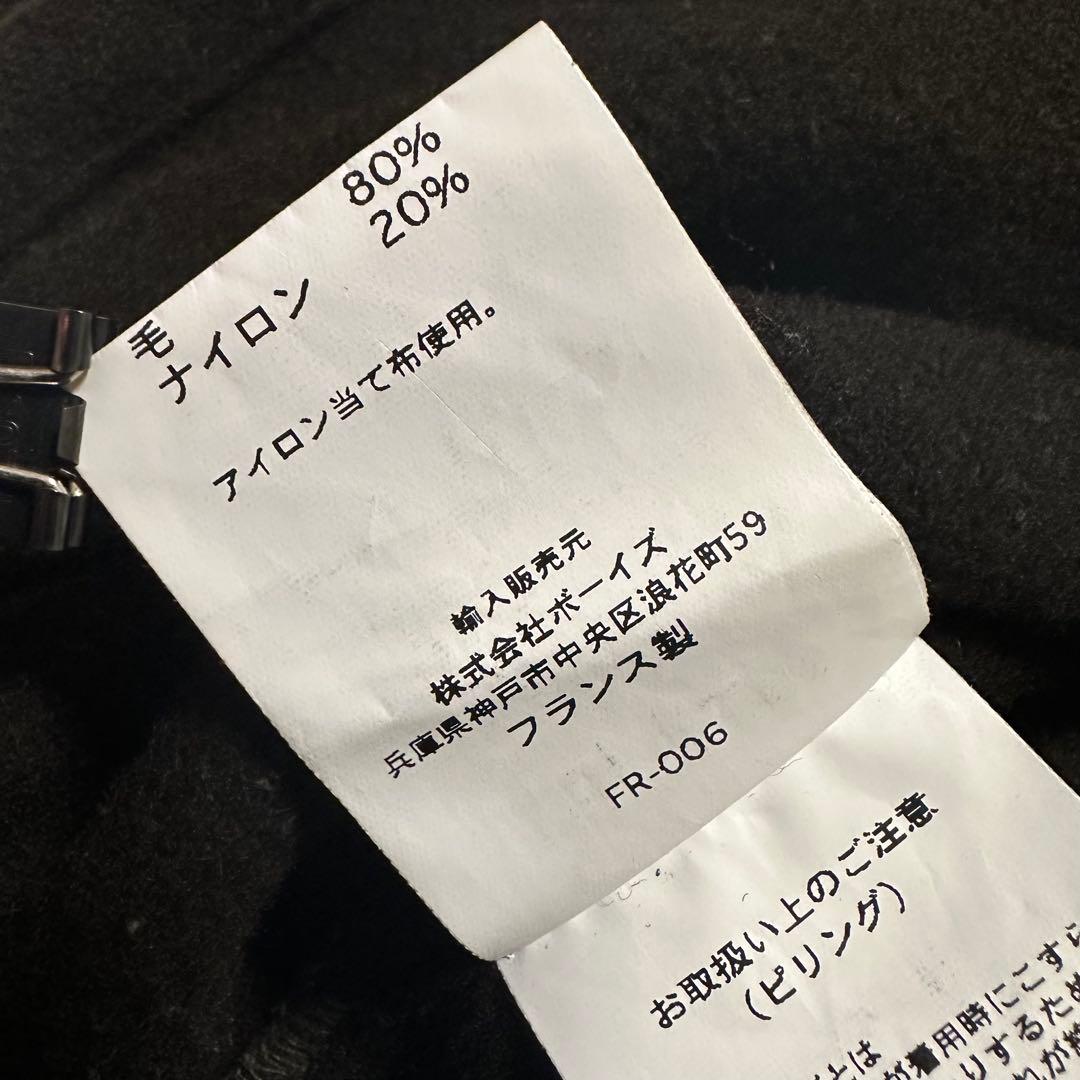フランス製 vetra ウールカバーオール B-shop ビショップ 古着