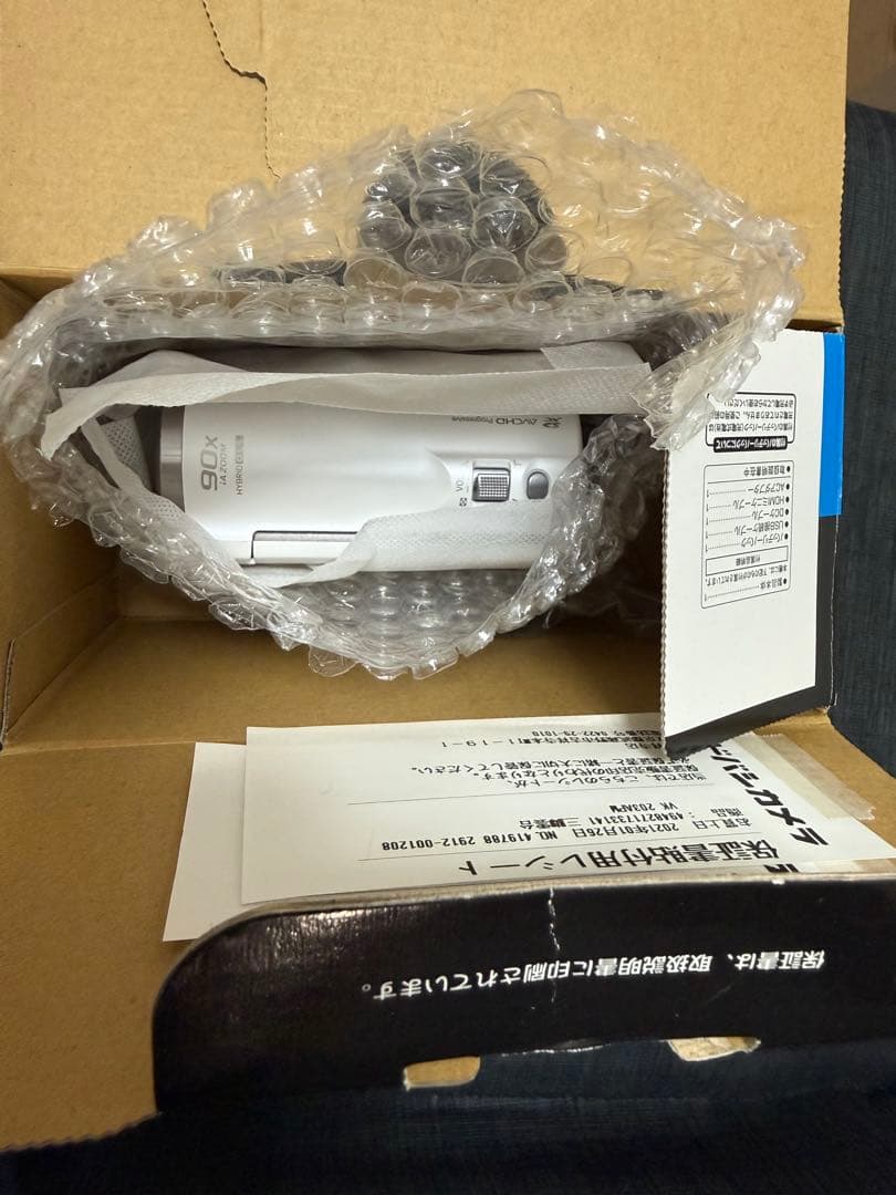 g*a様 Panasonic HC-V480MS ビデオカメラ 2020年製