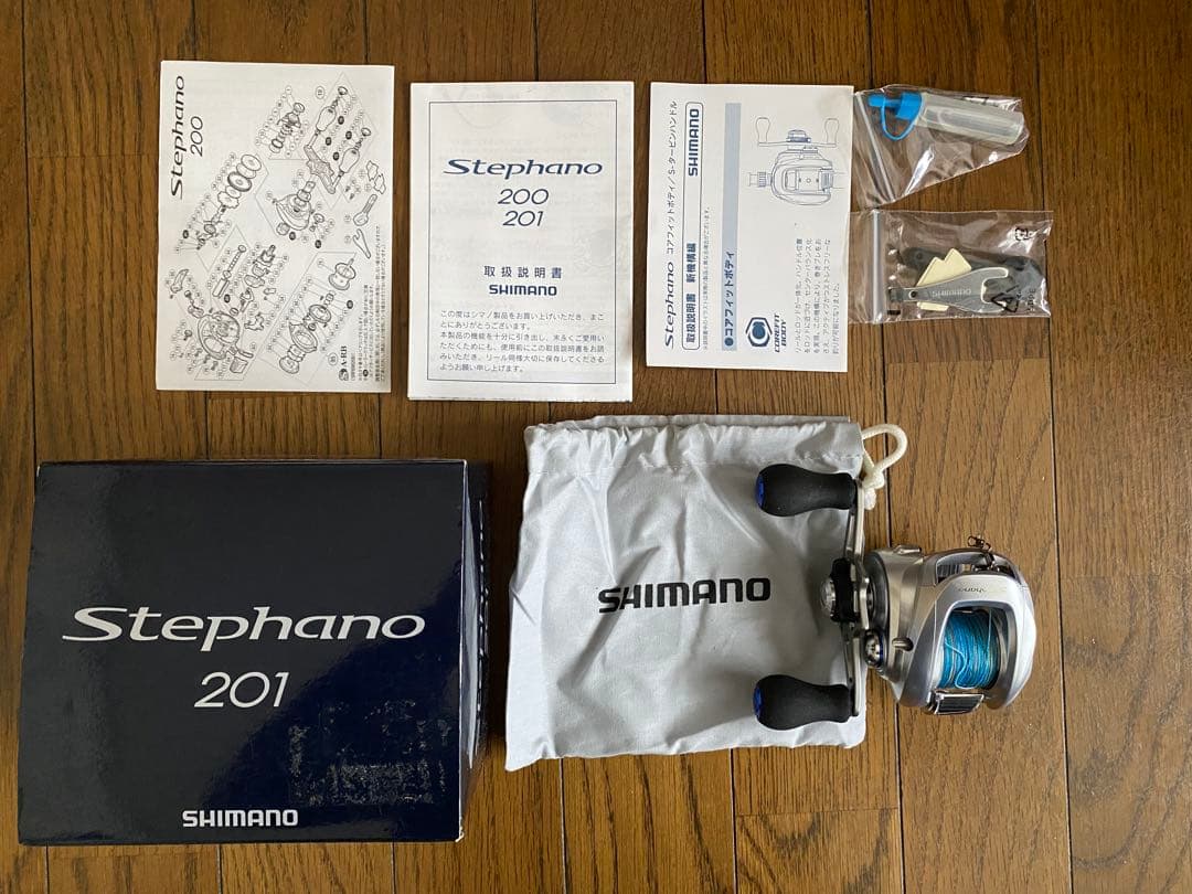 シマノステファーノ201リール