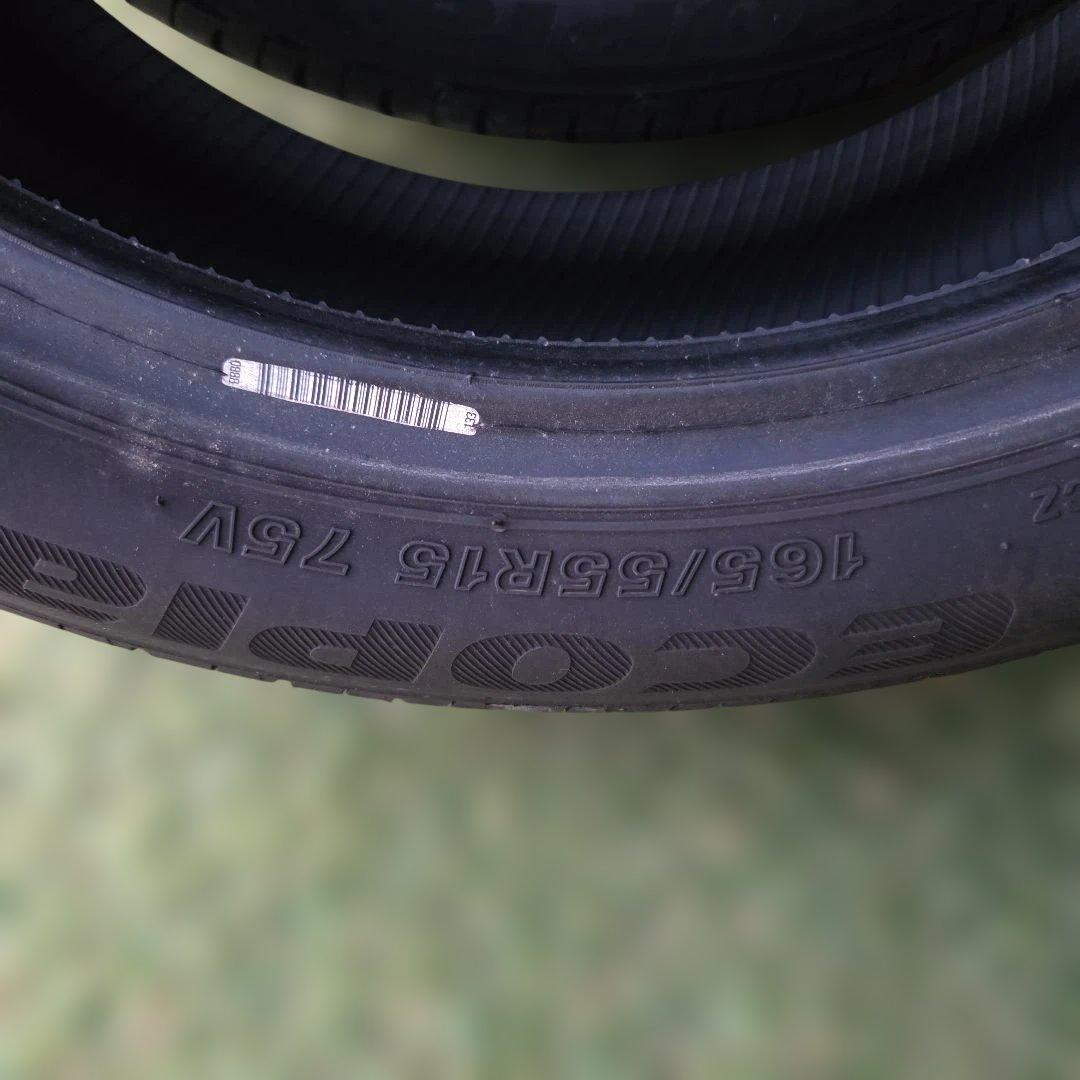 165/55R15　エコピアEP150　4本セット 送料込み