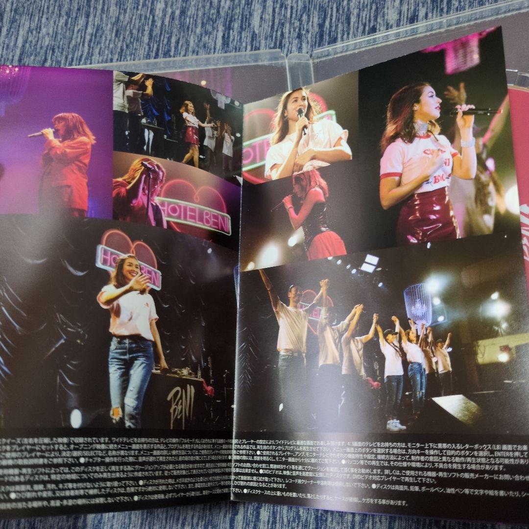 【美品】DVD BENI Live House Tour 2017 HOTEL