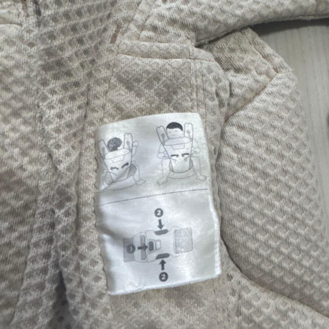 【正規品】エルゴオムニブリーズ抱っこ紐メッシュ