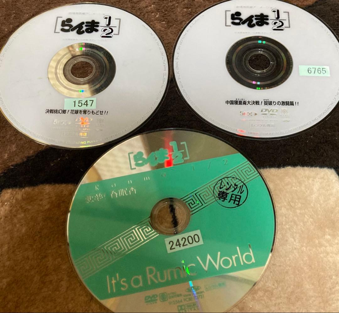 らんま1/2 劇場版2作品、悪夢！春眠香　レンタル落ちDVD 全３巻セット