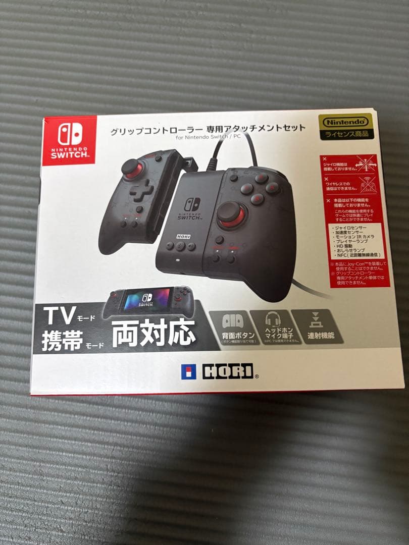Nintendo Switch 本体 青/赤　コントローラー付