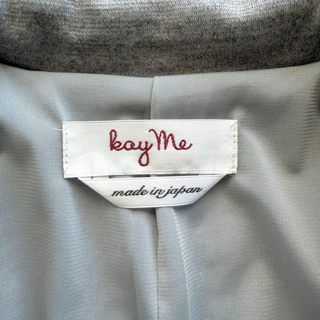 美品✨kay Me ケイミー テーラードジャケット グレー 洗える 日本製