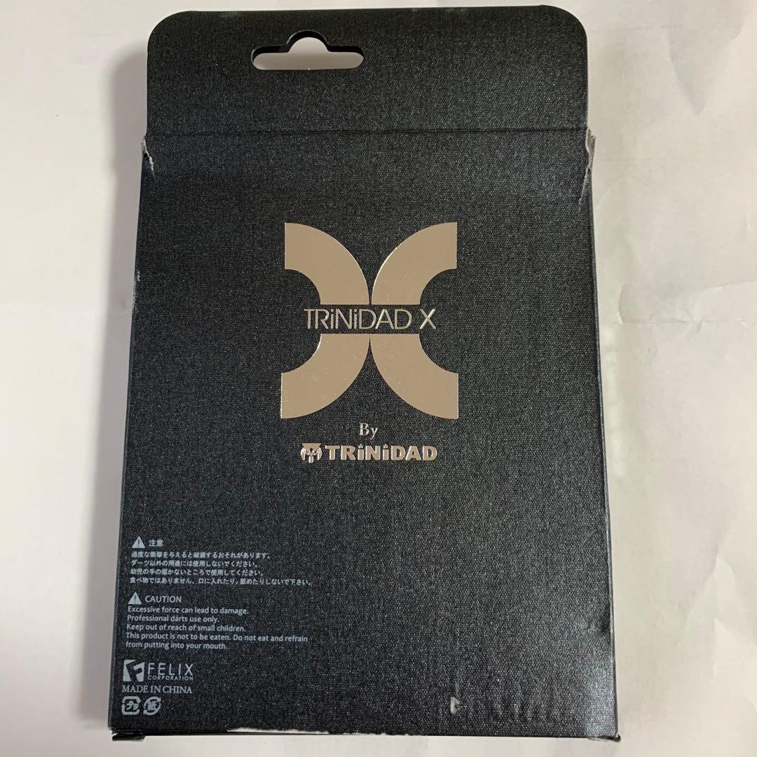 SHUFFLE シャッフル TRINIDAD トリニダード 21g定価8800円