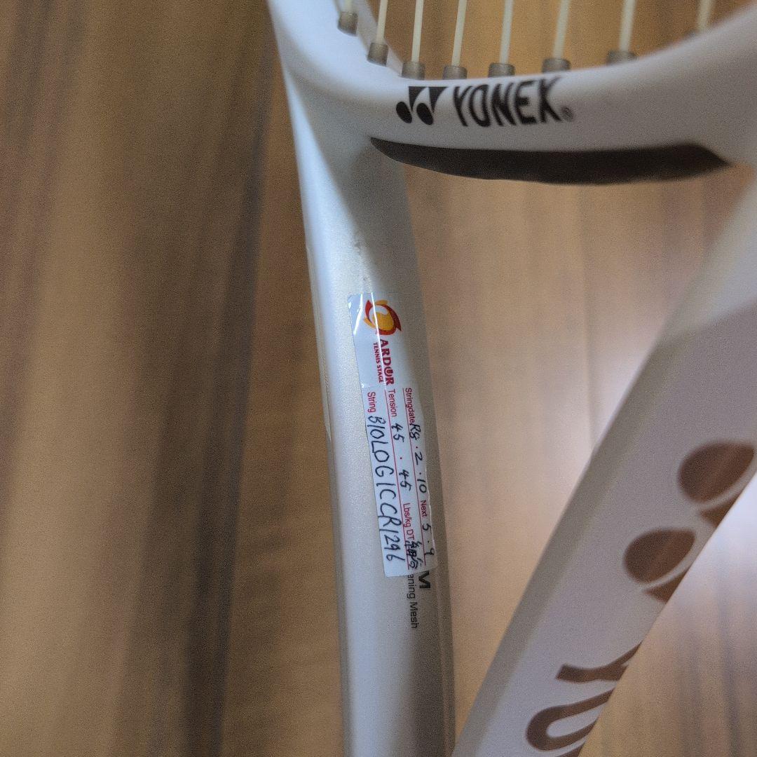【みゃごらーれ☆さん専用】(美品)YONEX VCORE 100L