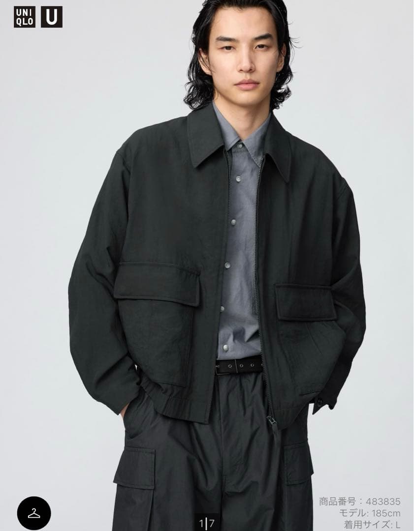 UNIQLO U ショートブルゾン
